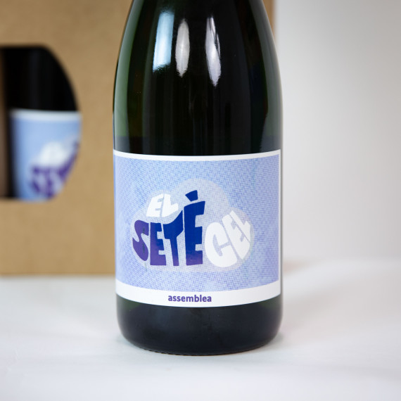 Lot 2 ampolles Cava Brut Nature ecològic 2020